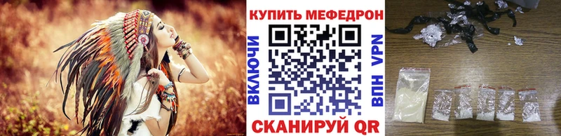 Наркота Кремёнки АМФ  Гашиш  КОКАИН  СК 