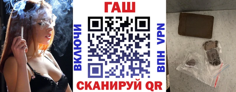 где продают   Кремёнки  Гашиш индика сатива 