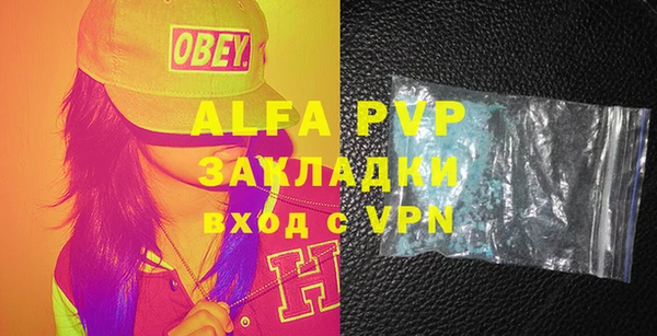 СК Нефтекумск