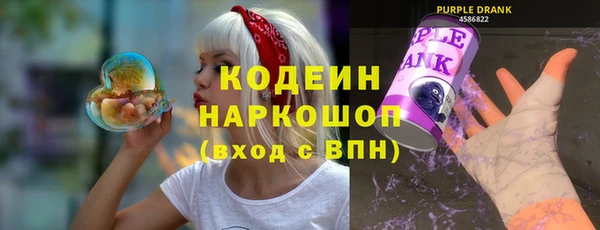 2c-b Нея