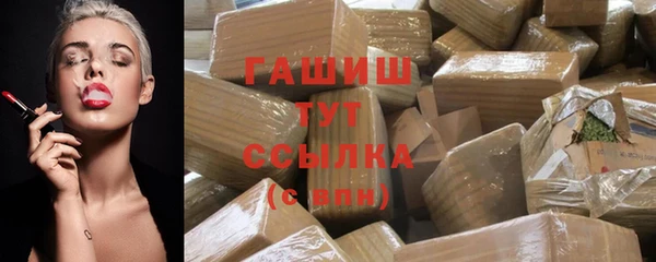 2c-b Нея