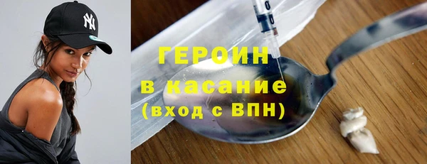 2c-b Нея