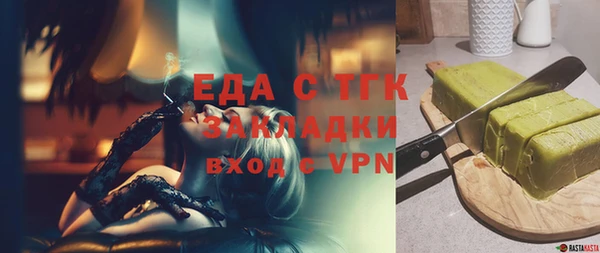 2c-b Нея