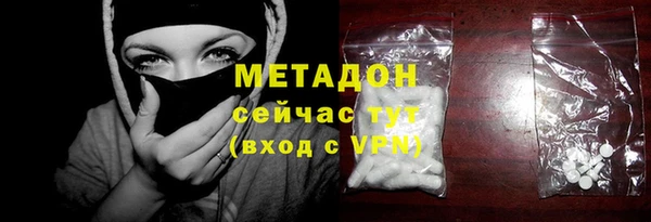 СК Нефтекумск