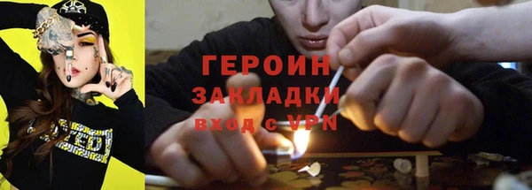 СК Нефтекумск