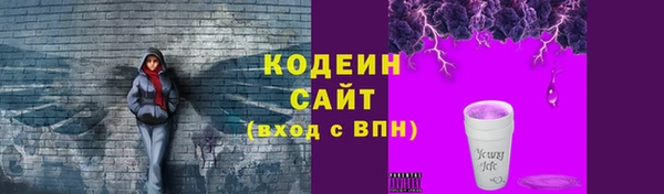 СК Нефтекумск
