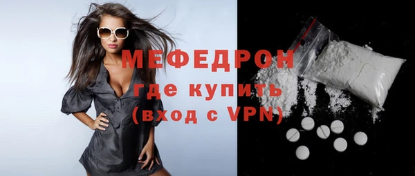 СК Нефтекумск