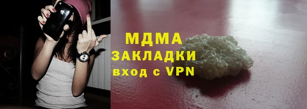 стаф Кодинск