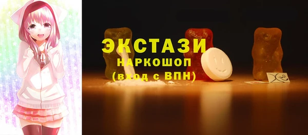 2c-b Нея