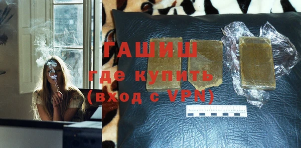 СК Нефтекумск