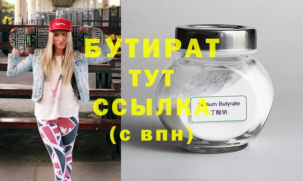 СК Нефтекумск