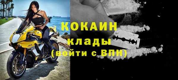 мяу мяу мука Козловка