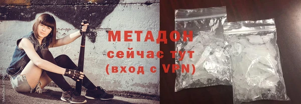 MDMA Новодвинск
