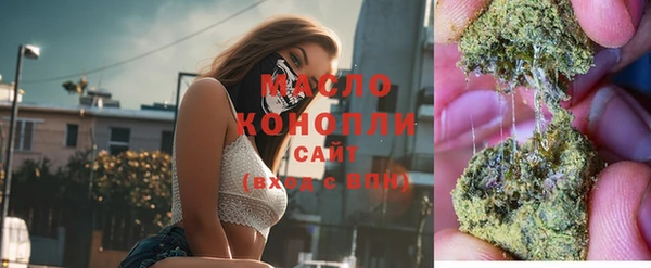 СК Нефтекумск