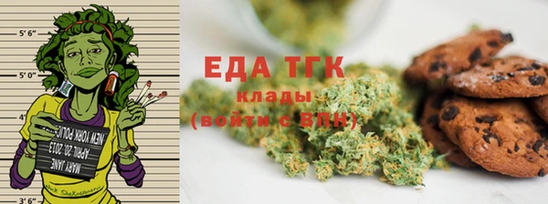 СК Нефтекумск