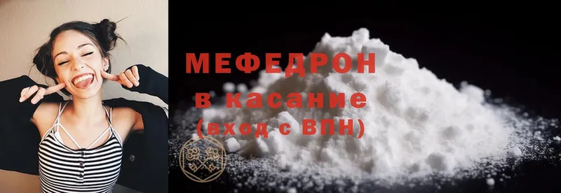 купить наркотики сайты  Кремёнки  Меф mephedrone 