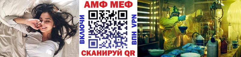 Первитин кристалл  Кремёнки 