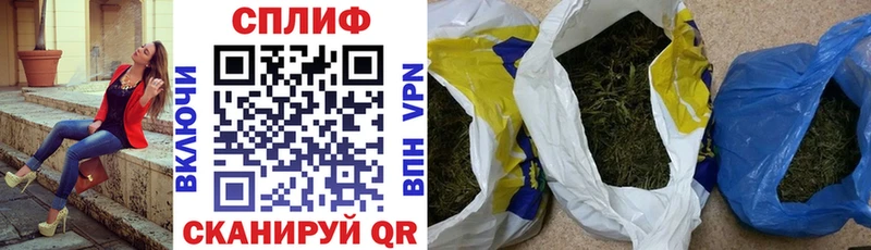 OMG ссылки  Кремёнки  Шишки марихуана тримм 